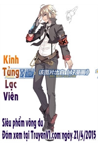 Bìa truyện Kinh Tủng Lạc Viên