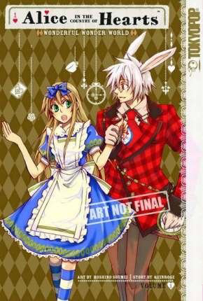 Bìa truyện Heart no Kuni no Alice