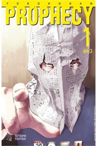 Bìa truyện Yokokuhan