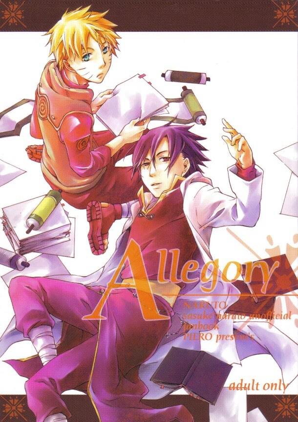 Bìa truyện Cửu Vĩ Hồ Ly DJ - Allegory