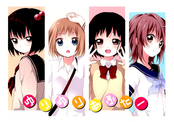 Bìa truyện Yuri Yuri ( Elegy Syndrome )