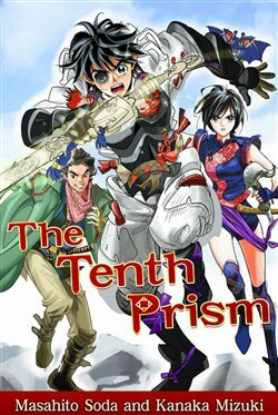 Bìa truyện Ten Prism