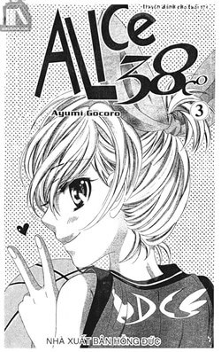 Bìa truyện ALICE 38C