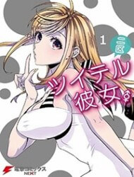 Bìa truyện Tsuitero Kanojo (NIKU)