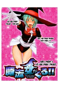 Bìa truyện Mahou Onna ga Kuru!!