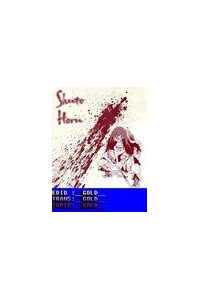Bìa truyện Shuto Hell