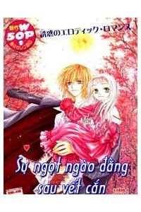 Bìa truyện Amai Kamiato