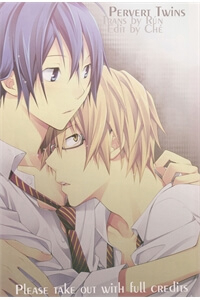 Bìa truyện Just a kiss ♥