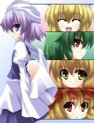 Bìa truyện Touhou - Shiki's House