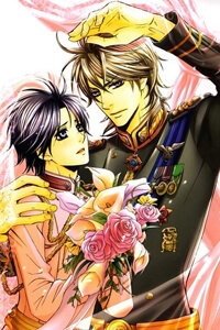 Bìa truyện Royal Fiance ~Kuro No Ouji~ (Hôn Thê Hoàng Gia~ Hắc Hoàng Tử.)