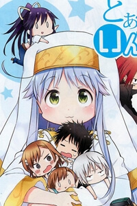 Bìa truyện Nichijou no Index san