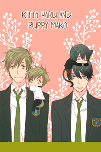 Bìa truyện Free! Dj – Neko Haru Inu Mako