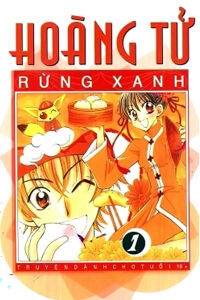 Bìa truyện Hoàng Tử Rừng Xanh