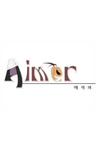 Bìa truyện Aimer