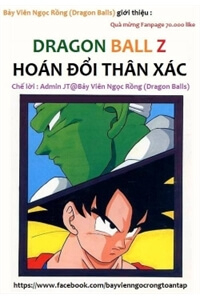 Bìa truyện Thế Giới Ngọc Rồng - Hoán Đổi Thân Xác