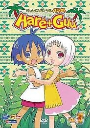 Bìa truyện Jungle wa Itsumo Hale Nochi Guu