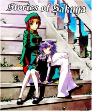 Bìa truyện Touhou - Stories of Sakuya