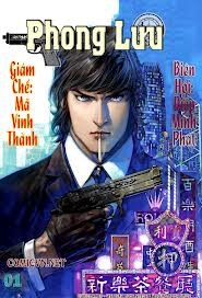 Bìa truyện Phong Lưu