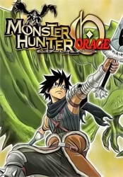 Bìa truyện Monster Hunter Orage