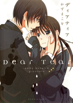 Bìa truyện Dear Tear