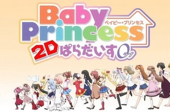 Bìa truyện Baby Princess