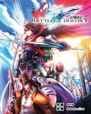 Bìa truyện Battle of Destiny