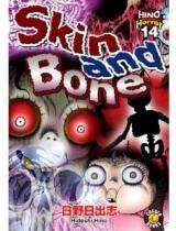 Bìa truyện Skin &amp; bone
