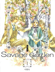 Bìa truyện Savage Garden - "Vườn Hoang"