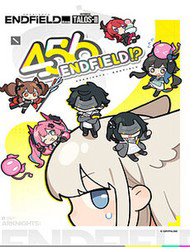 Bìa truyện 456 Endfield!?