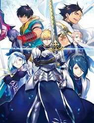 Bìa truyện Fate/Prototype: Những Mảnh Vỡ Bạc Da Trời