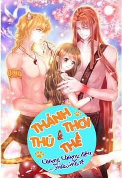 Bìa truyện Thảnh Thơi Thú Thế Chủng Chủng Điền, Sinh Sinh Tể