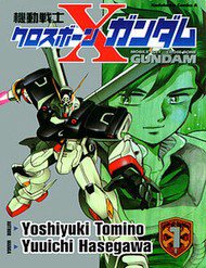 Bìa truyện Mobile Suit Crossbone Gundam