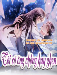 Bìa truyện Mùa 2-Tôi Có Ông Chồng Hay Ghen