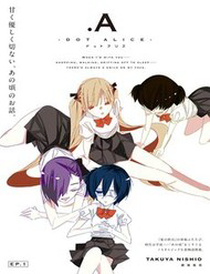 Bìa truyện .A: Dot Alice
