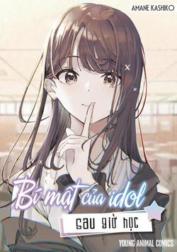 Bìa truyện Bí mật của Idol, sau giờ học