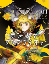 Bìa truyện Magical Girl Dandelion
