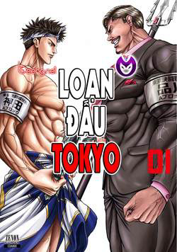 Bìa truyện Loạn Đấu Tokyo
